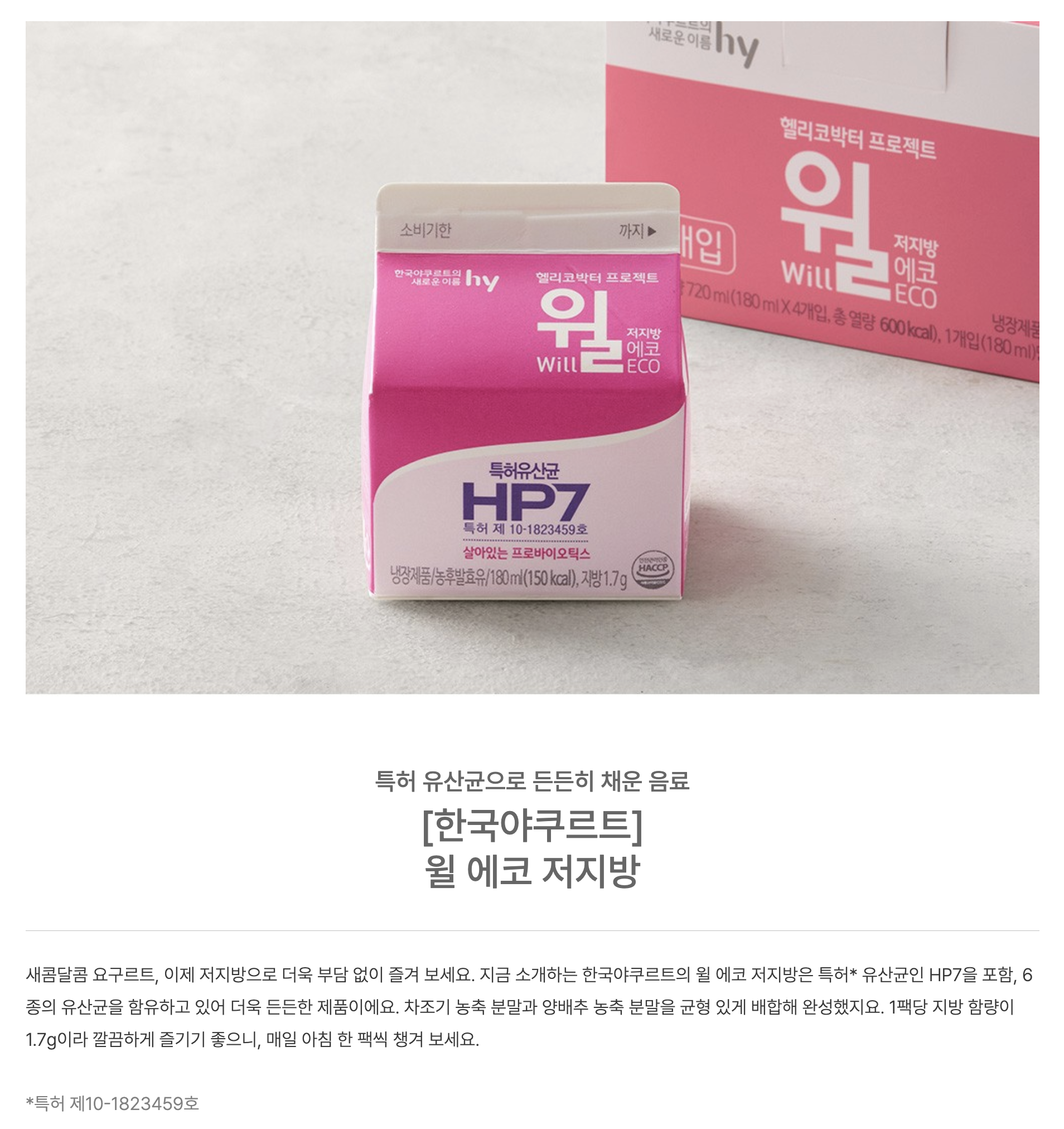 ???梶??????求?????ａ?? 2025-02-15 ???????? 5.50.08.png