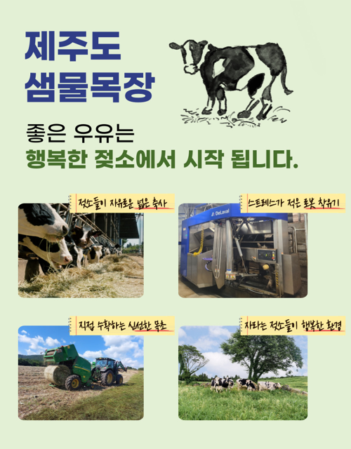 KakaoTalk_Photo_2025-02-27-11-37-55 004 ?뚡뀸?솽??■넫.png