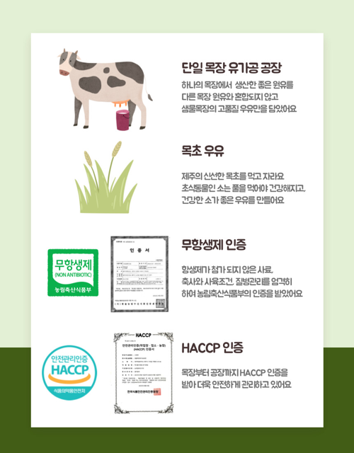 KakaoTalk_Photo_2025-02-27-11-37-55 005 ?뚡뀸?솽??■넫.png