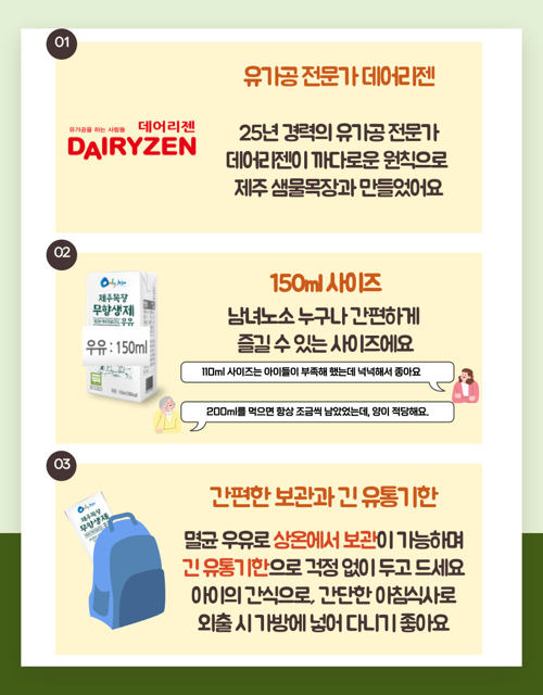 KakaoTalk_Photo_2025-02-27-11-37-55 006 ?뚡뀸?솽??■넫.png