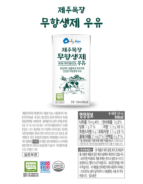 KakaoTalk_Photo_2025-02-27-11-37-55 007 ?뚡뀸?솽??■넫.png