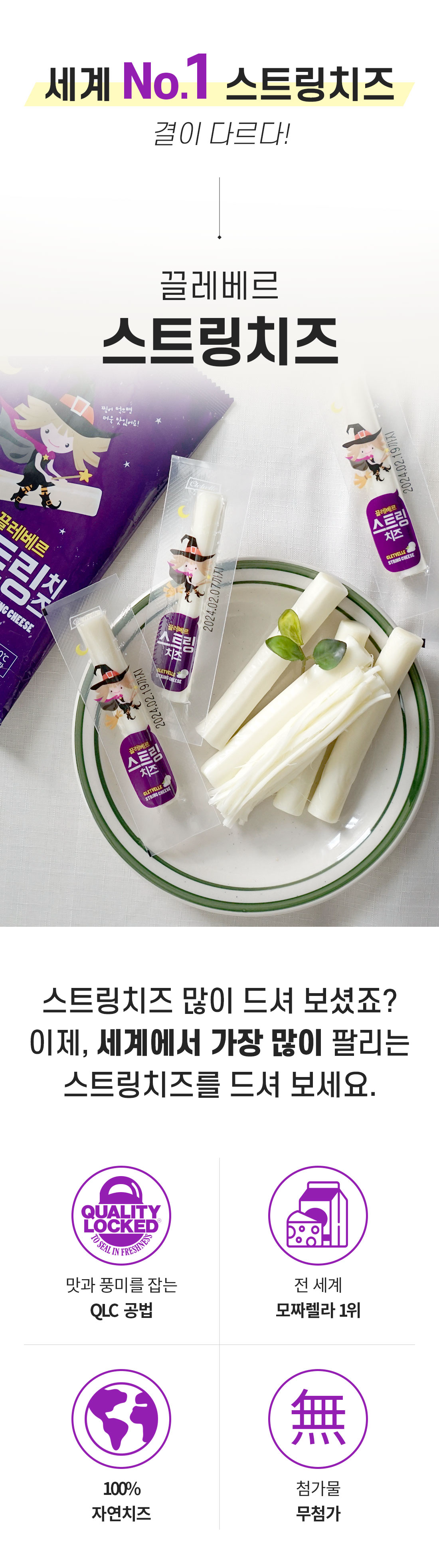 KakaoTalk_Photo_2025-02-27-13-33-10 002.png