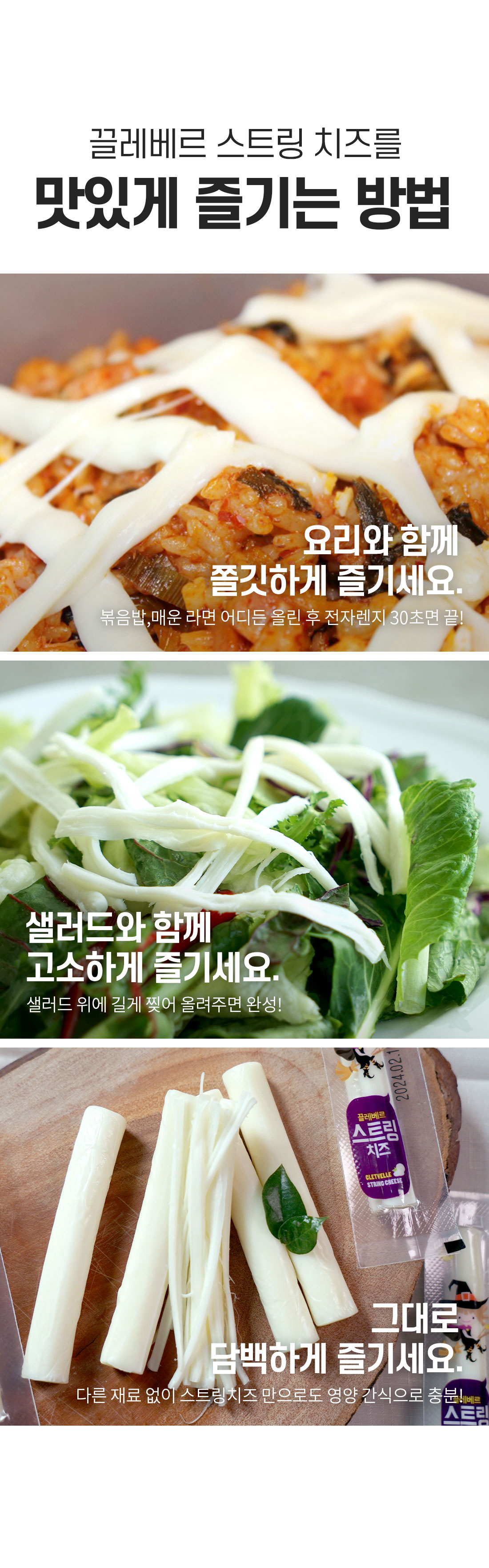 KakaoTalk_Photo_2025-02-27-13-33-10 001.png