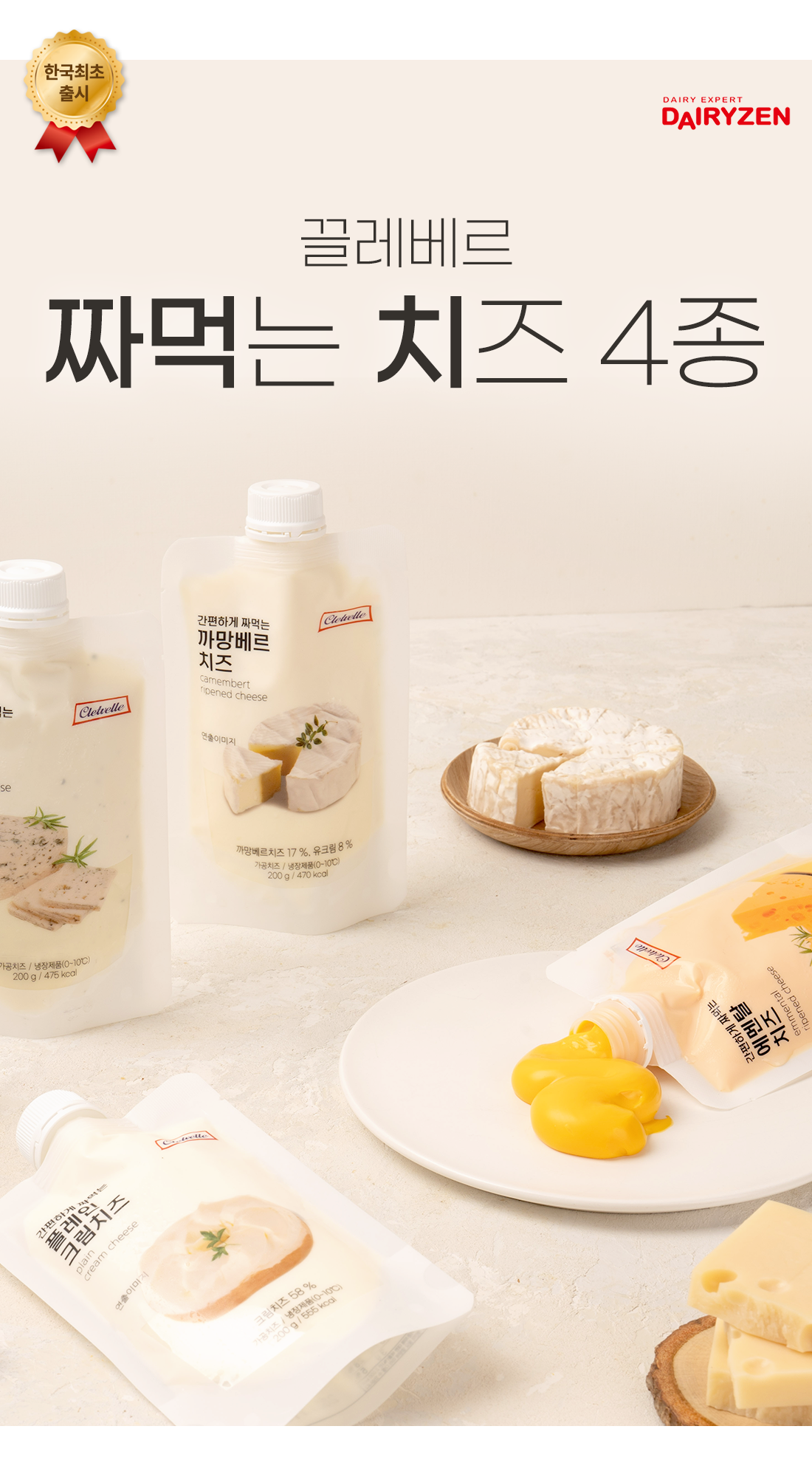 KakaoTalk_Photo_2025-02-27-13-49-37 001.png