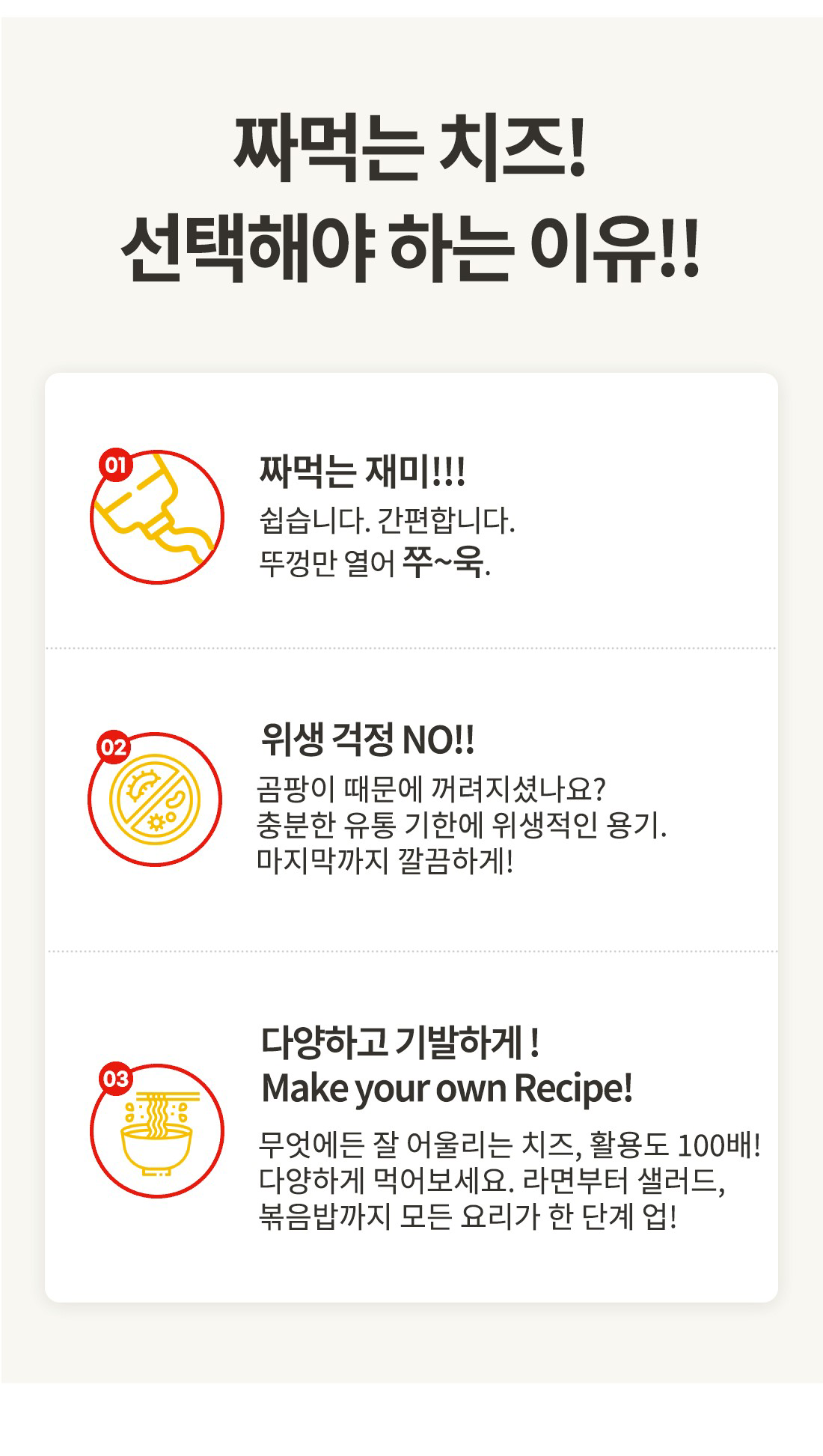 KakaoTalk_Photo_2025-02-27-13-49-37 003.png