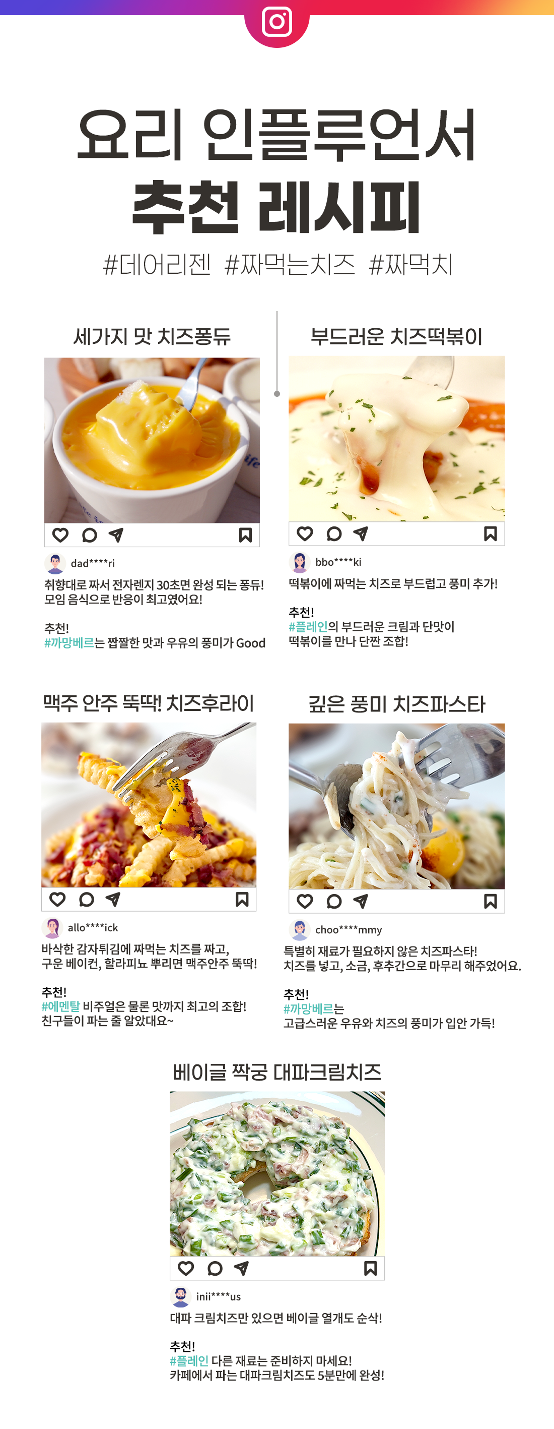 KakaoTalk_Photo_2025-02-27-13-49-37 004.png