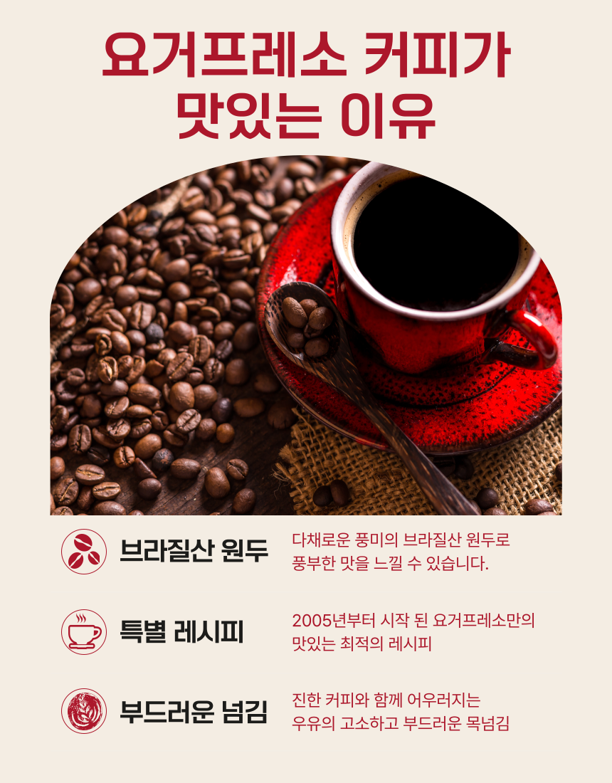 KakaoTalk_Photo_2025-02-27-14-25-52 001.png