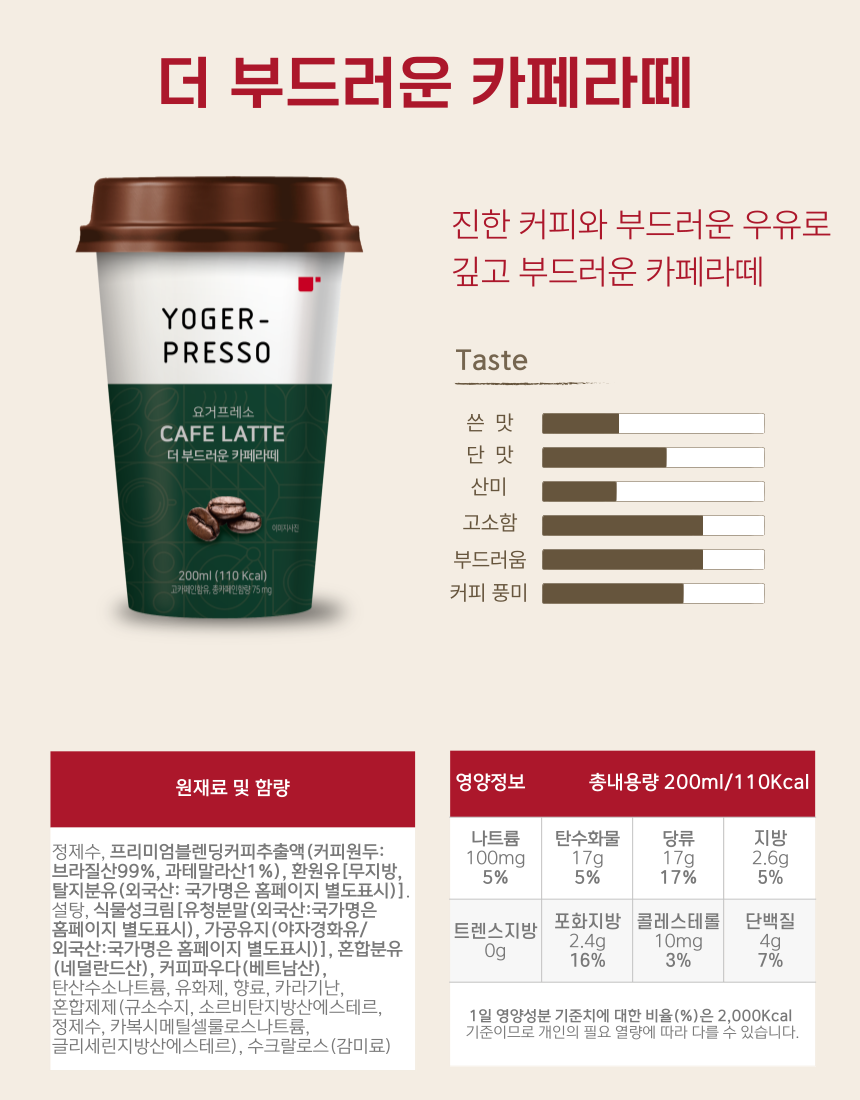 KakaoTalk_Photo_2025-02-27-14-25-52 002.png