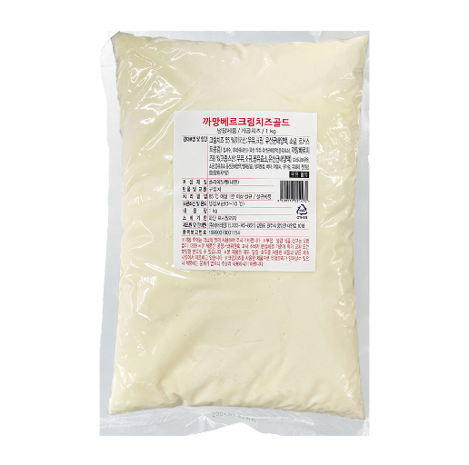 까망베르 크림치즈 골드