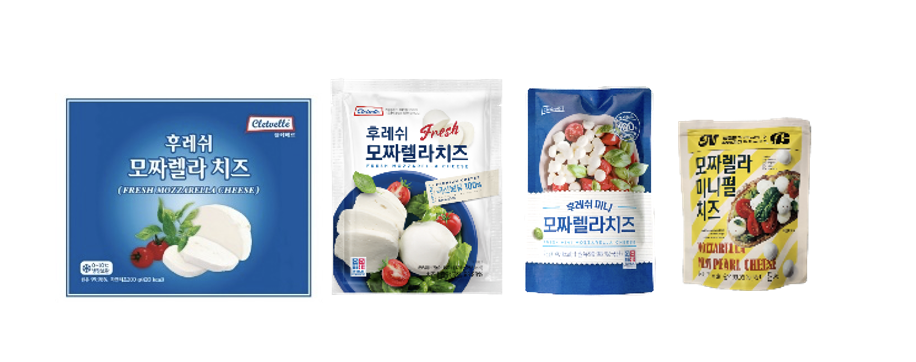 Carton Pack 포장